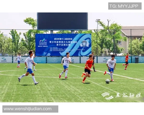 武汉足球队荣登足球比赛经验排行榜第一名引发热议