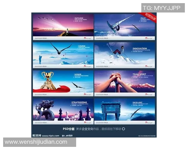 深圳乒乓球队精英赛精彩表现分析团队协作的重要性与未来展望